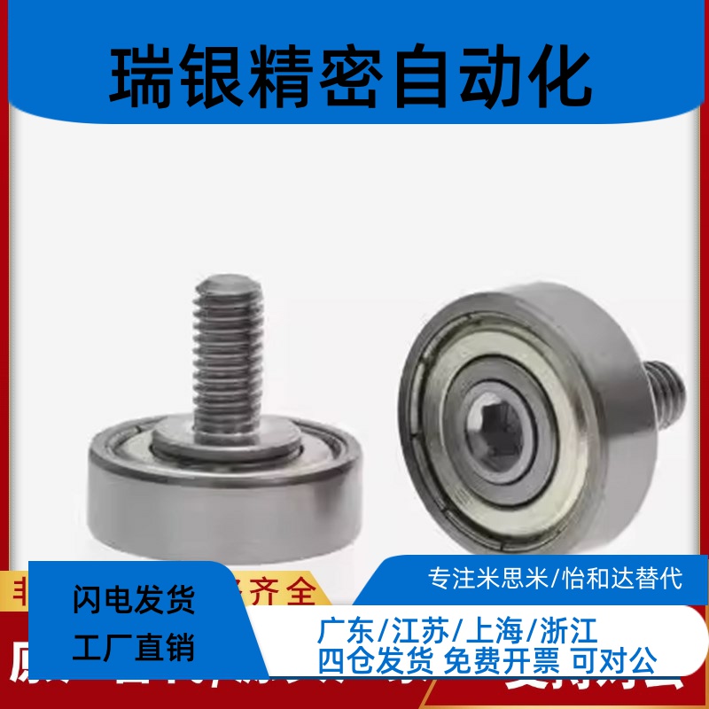 BJL01 02-D26/D30/D32/D7/D9/D47/D52-L12/L20/L5/L8/01/11/12