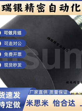 C-VE2015 2022 2030 2515 2520 2530 3015 3020 3025 4020-18 20