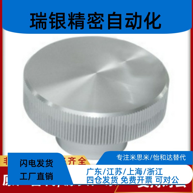 手轮HBA21/HBA22/26/31/32/36-D40/D50/D63/D80-d6/d8/d10/d12/16