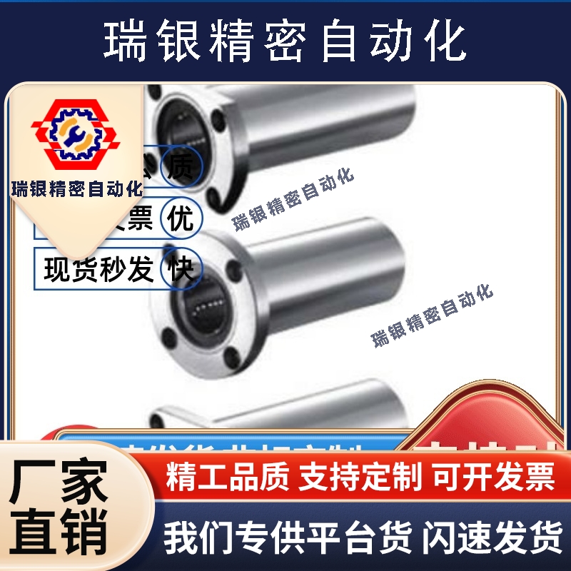 替代联轴器CPDW19 25 32 40 50-5-6-7-8-10-11-12-14-15-16CPDT20