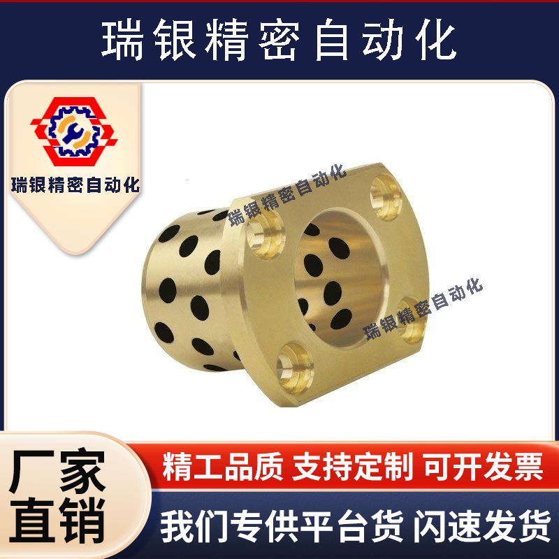 无油衬套40MPCZ12MPIZ10MPTNZ6/MPTNP8/MPITZ16/MPCTZ20/25/30/35