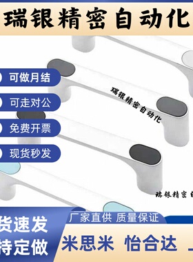 斜角带盖外装把手XAB76-L100/L120/L150 锌合金方型拉手