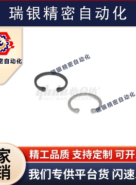 TBP21- 22 24 25 26 28 30 32 34 36 37 38 40 4550C型（孔用）