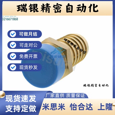 HOSNS61/62/63/123/124/153/154194/196/258软管接头外螺纹接头