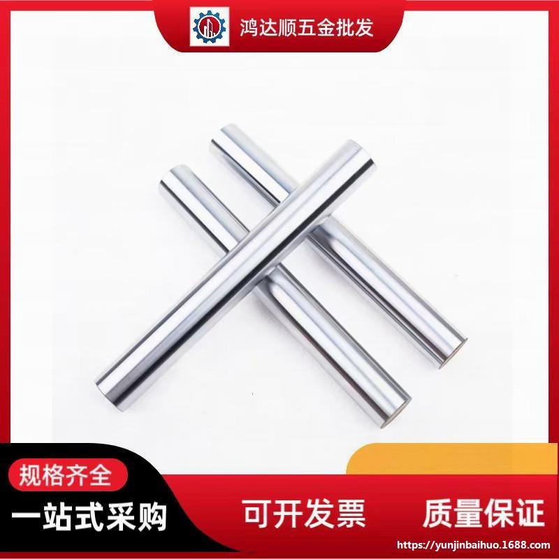 导向轴E-SFJ SSFJ PSSFJ RSFJ SFU SSFU-D3 4 5 6 8 10 12 13 15