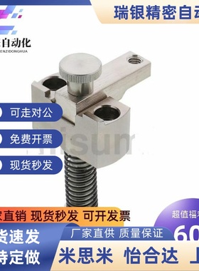 SPCPL30-SSPCPL30-S-SB SPCPL30-H-SB SPCPL40-H SPCPL40-S  SPCP