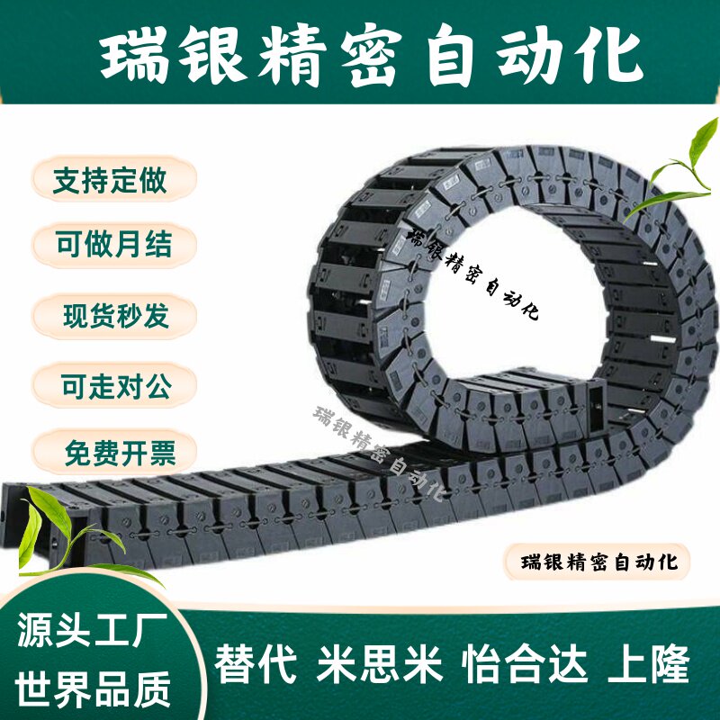 VBF11 VBF01 VBF03 VBK31 VAC42 VAC51 替各种型号现货怡合达拖炼
