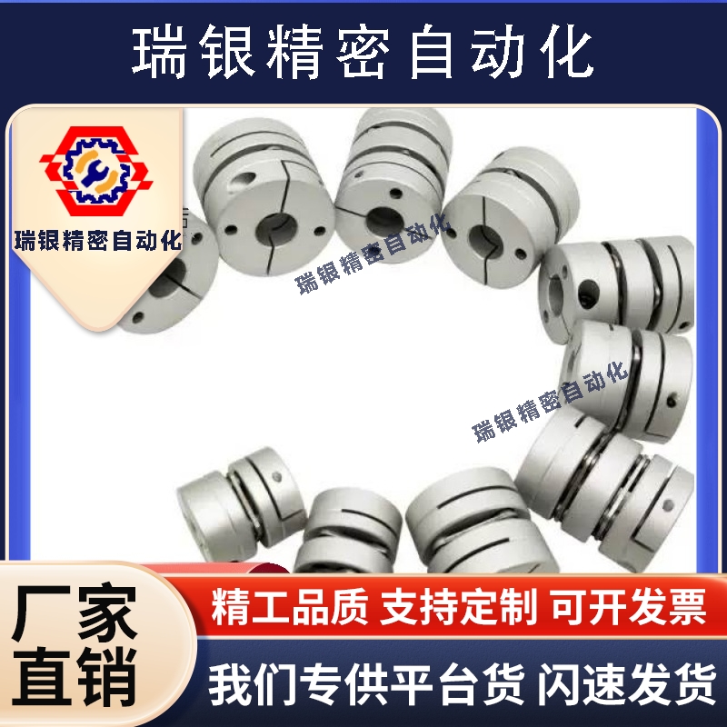 CPDT联轴器CPDW25/19/32/40/50-5/6/8/9/10/11/12/14/15/18/20