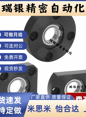 轴承座BGRA/BGSA/BGCA6806/6906/6006/6206/6007/6207/6008/6208