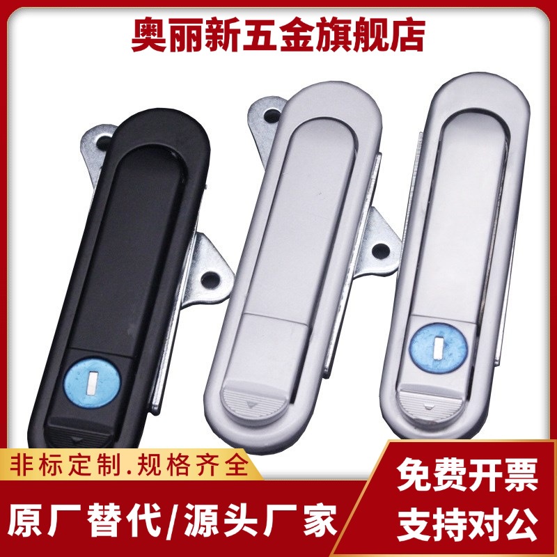 平面锁XAX11/16/21/22/26-A106/A123/A138/A117/100 132门锁XAX36