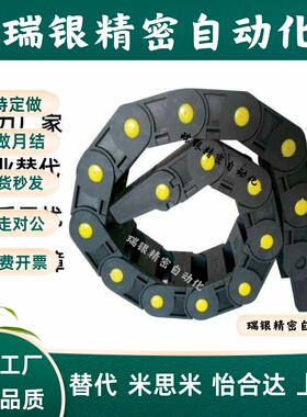 拖炼VAJ01 02-F38 F50 F68-R48 R75-N10 N20 N30 N40 N50-VDJ01