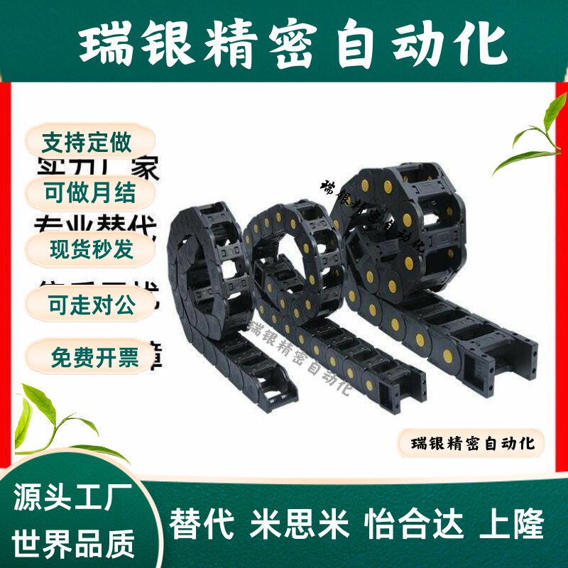VBK21/31/01/41-F20/30/40/50-R38-N1/2/29-VEK21 VAH41怡H达拖炼
