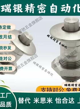 夹紧装置 BLL50/51-12手锁式按钮型快速锁紧器 BLL40/41/42-10/16