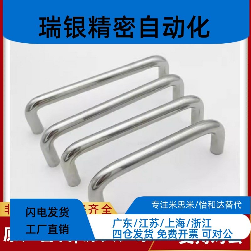 拉手XE01-D10/D12-L80/L100/L11/L102A0/L12L5/160/L200-H37JZL/H