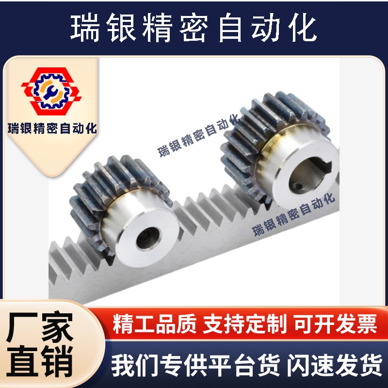 GEABB1.5/GEAKB1.5/VNJ01/03/21/22/23/41/42/ 1.5模直齿轮