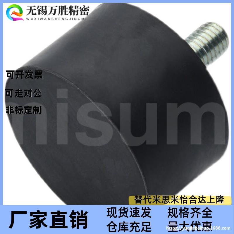 C-VE2015 2022 2030 2515 2520 2530 3015 3020 3025 4020-18 20