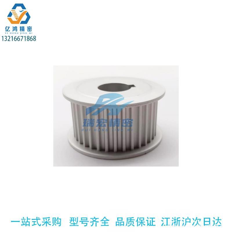 EBL61-S8M400-40-A-Y-d48-Q55-R55-S13-T13高扭矩圆弧齿同步轮