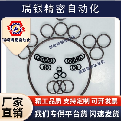 SC/SDA/MAL/标准气缸密封圈 维修包16/20/25/32/40/50/63/80/100