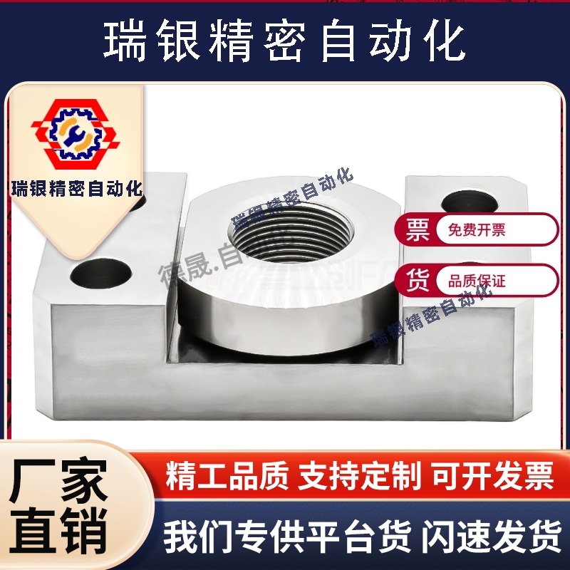 FJCF14 FJCFM10 FJCFS18浮动接头法兰安装型WHK01 WHK02-M8 WHK06