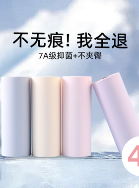 无痕内裤女2025新款纯棉抗菌裆不夹臀女士内裤运动瑜伽健身三角裤