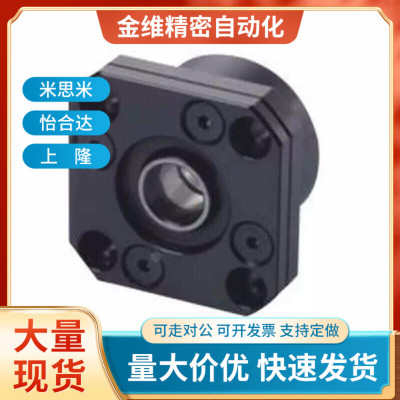 丝杠支座支持端FF/BUR/BTR6/10/12/15/20/25螺杆丝杆支撑座轴承座