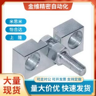 替代怡合达WHD71 1.25 浮动接头 0.5 M10