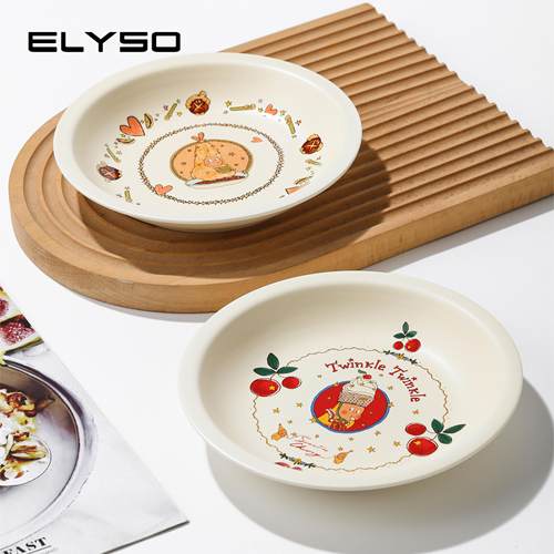 ELYSO星星人餐具套装家用陶瓷盘子儿童早餐盘碟子餐盘甜品盘卡通