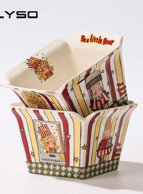 ELYSO星星人爆米花碗泡面碗餐具沙拉水果碗大容量创意零食甜品碗