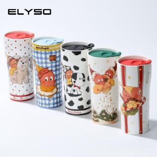 ELYSO星星人杯子陶瓷保温杯咖啡随行杯情侣对杯马克杯带盖大水杯