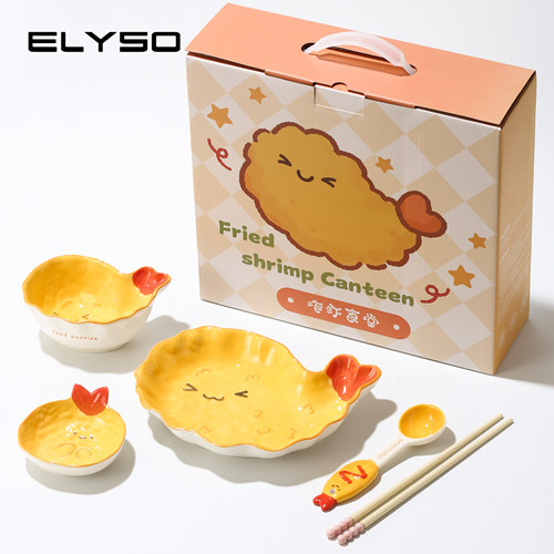 可爱釉下彩盘子餐具碗碟泡面碗