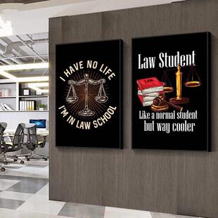 法理学法律法规装饰画律师事务所咨询室墙上挂画楼梯间会议室天枰