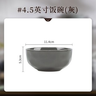 轻奢风碗碟套装 金边面碗 家用陶瓷釉下彩餐具盘子日式 N饭碗欧式