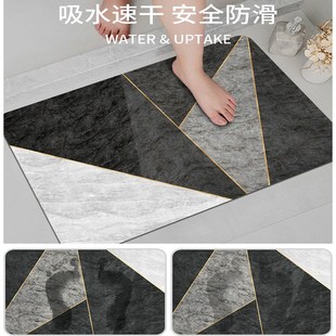 浴室地垫a科技布吸水垫家用卫生间厕所门口脚垫浴缸防滑地毯卫浴