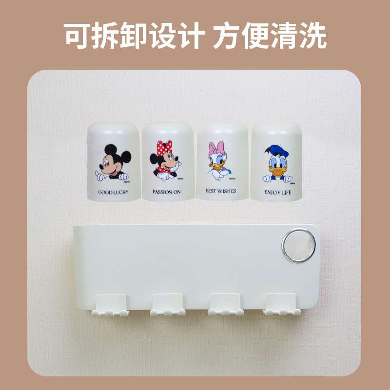 麦斯卡卫生间牙刷置物架免打孔壁挂刷牙漱口杯挂墙家用套装漱口杯