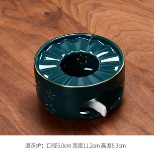 i加热茶壶底座创意茶具泡花煮陶瓷保温小茶炉家用 温茶器放蜡烛