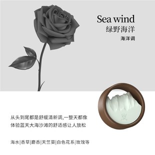 车载香薰汽车出风口香氛高档车内饰用K品装 新款 饰摆件香水持久淡