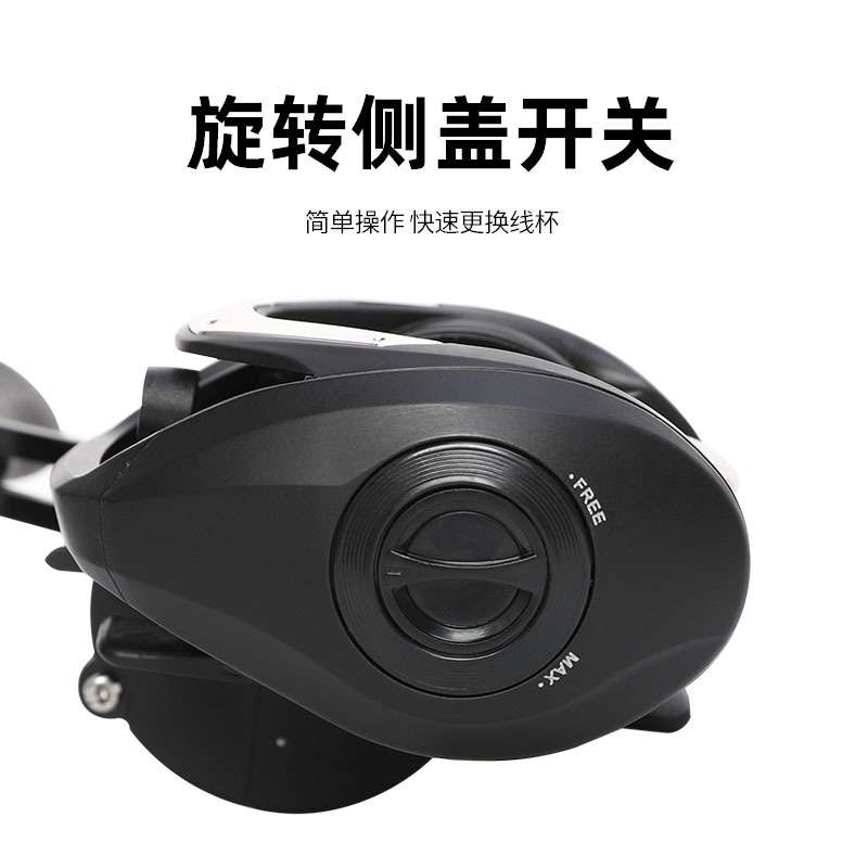 比灵斯CC80金属泛用鱼线轮水滴轮远投防炸线路亚轮海竿双摇臂渔轮