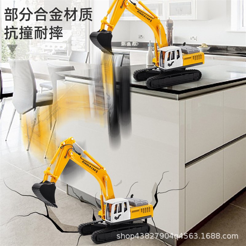 儿童玩具车d模型 合金挖土机玩具车男孩工程挖掘机小辣车工厂