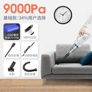吸尘器无线大功A率干湿两用家居吸尘器车用吸尘 车载吸尘器手持式
