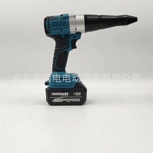 无刷电动铆钉枪全自动充电拉铆抽芯手动家用N拉钉枪工业锂电拉铆