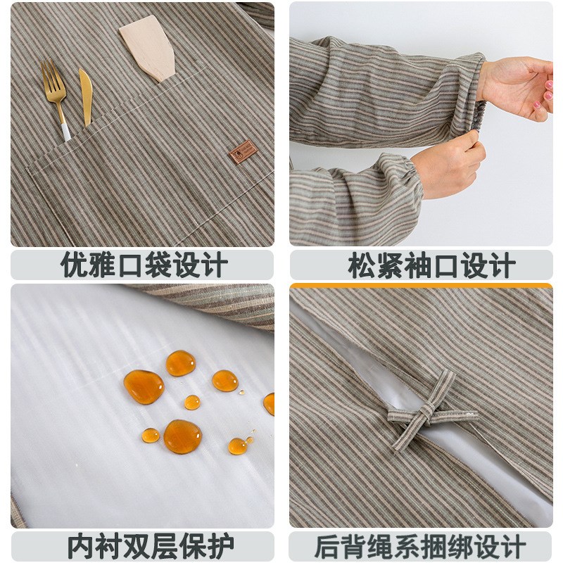 围裙家用厨房新款简约现代韩版条纹长袖防水防污做饭兔Z子围腰罩