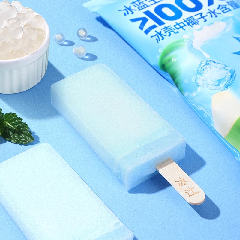 【6~10支】冰辻冰蓝生打椰雪糕添加网红马蹄爆爆珠清爽椰味冰淇淋