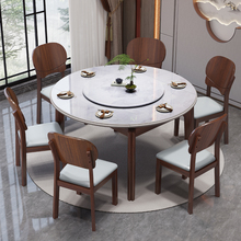 乌金木新中式可伸缩全实木圆形餐桌伸缩两用餐椅桌椅组合家用饭桌