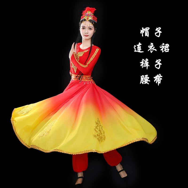 720新疆开场维吾尔族摆裙服装少数民族女成人舞蹈新款演出服表演