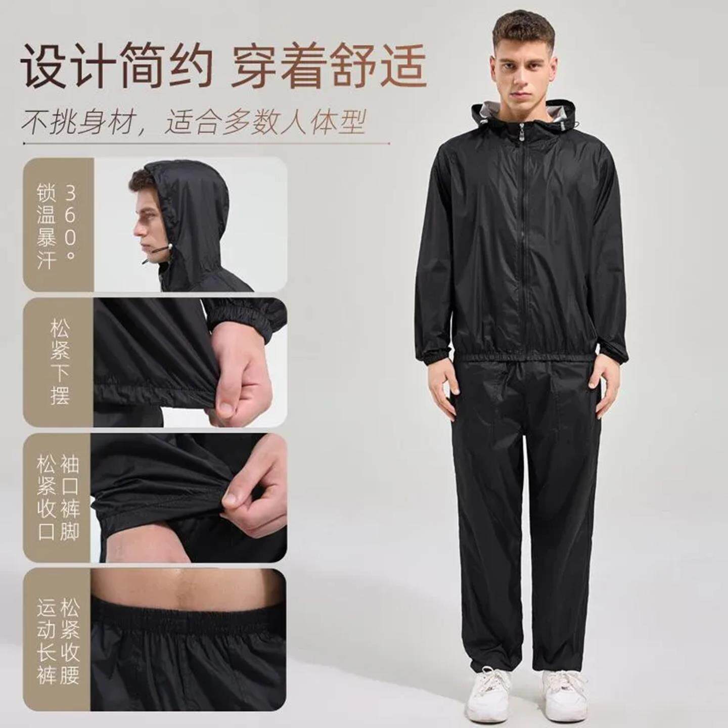 暴汗裤出汗服舞蹈生衣大码健身服上衣控体服跑步训练