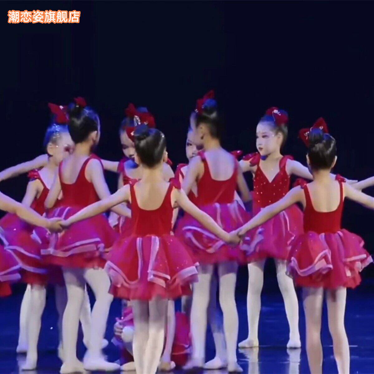儿童演出服芭比戏梦蝶幼儿园舞蹈亮片公主裙蓬蓬纱裙红芭蕾舞台服