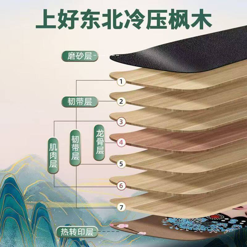 滑板车6到12岁以上大童儿童平衡平板车双翘四轮游龙初学者活力板
