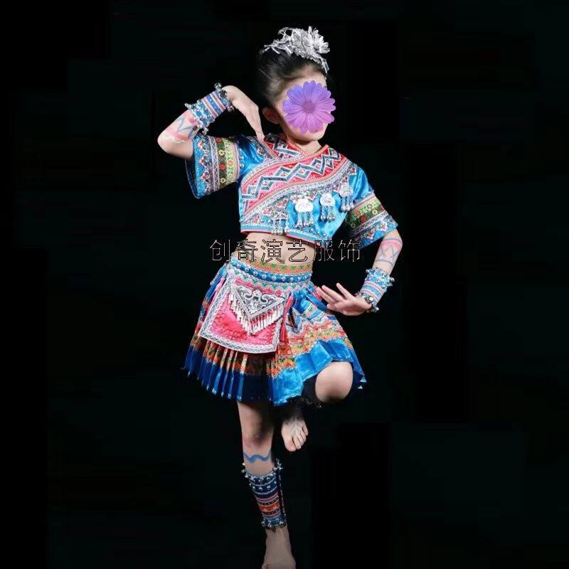 高端定制苗族黛帕舞蹈服装土家族独舞艺考演出服酒妹表演服装女