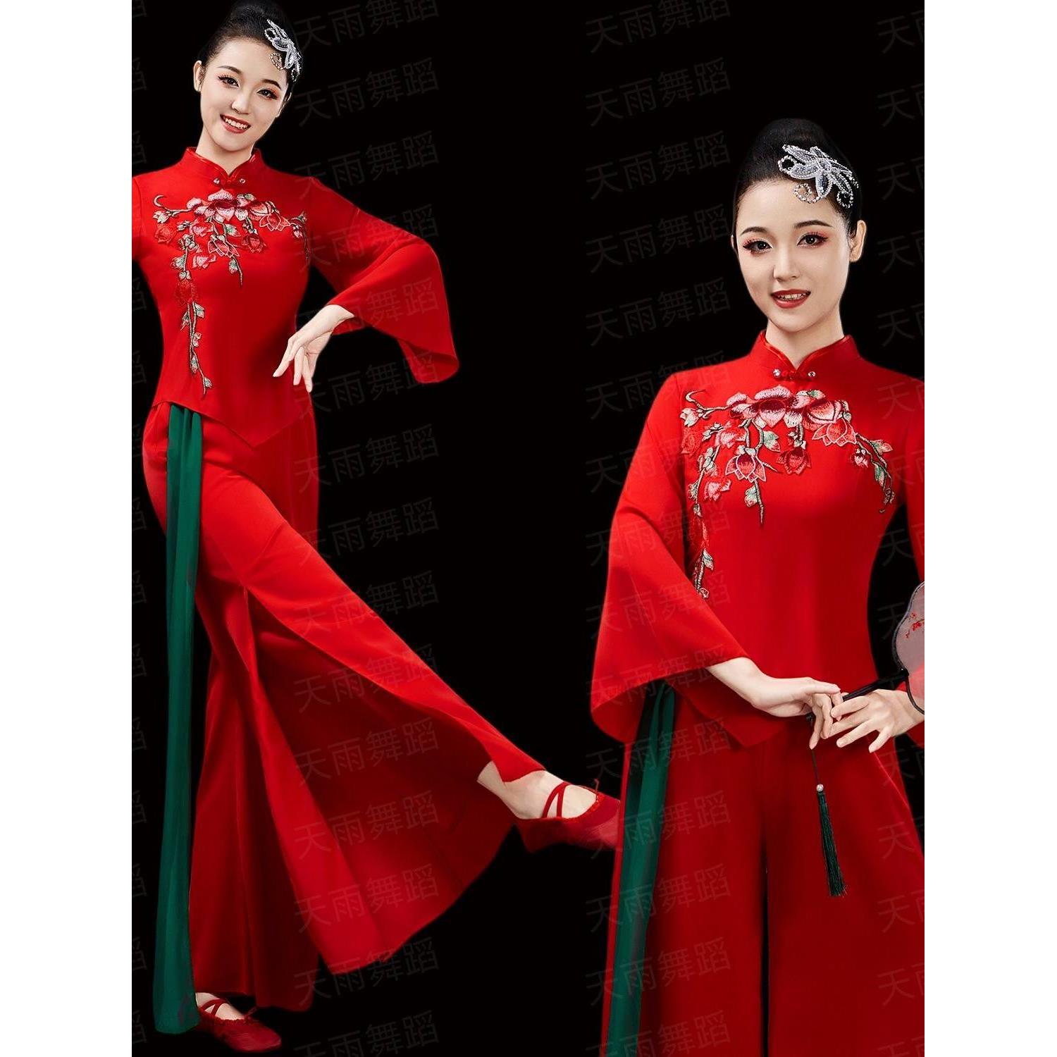 秧歌服女新款套装扇子舞蹈演出服腰鼓广场舞服装民族表演跳舞衣服