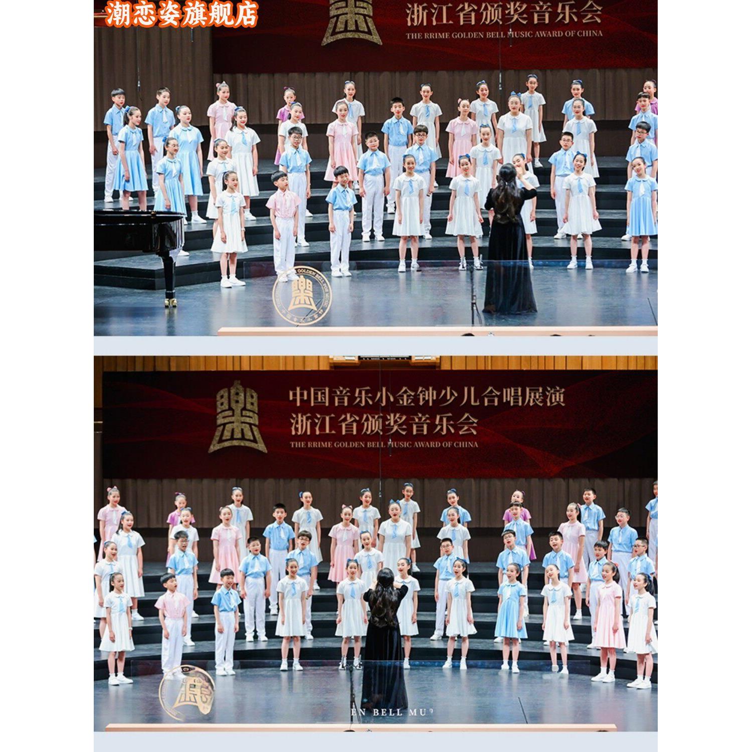 儿童合唱服装演出服男女童礼服中小学生表演爱国朗诵纱裙大合唱团